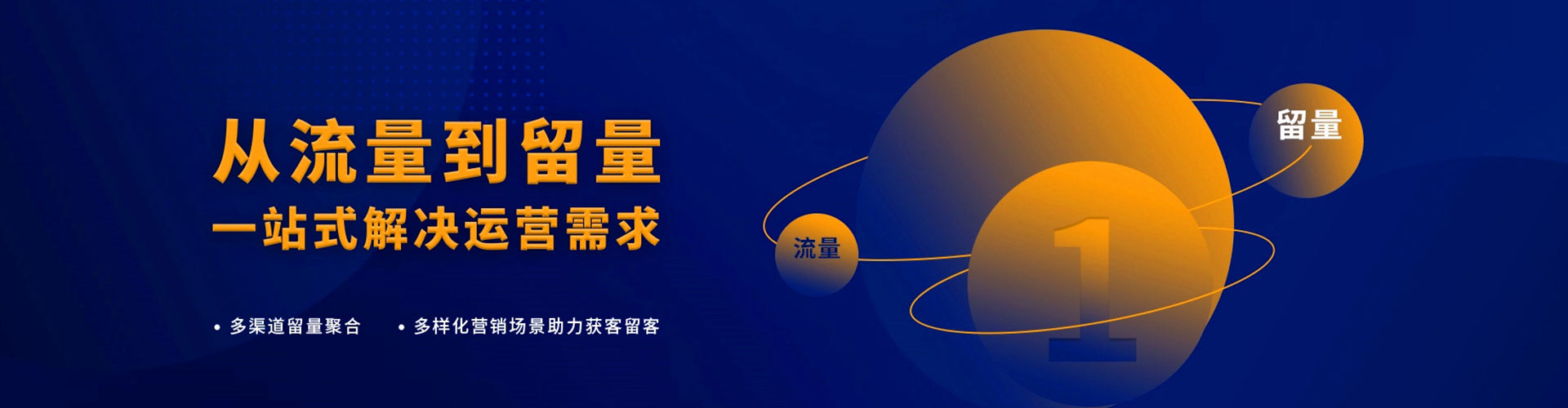 成县百度推广竞价