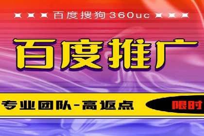 游戏行业充值返点策略成功案例